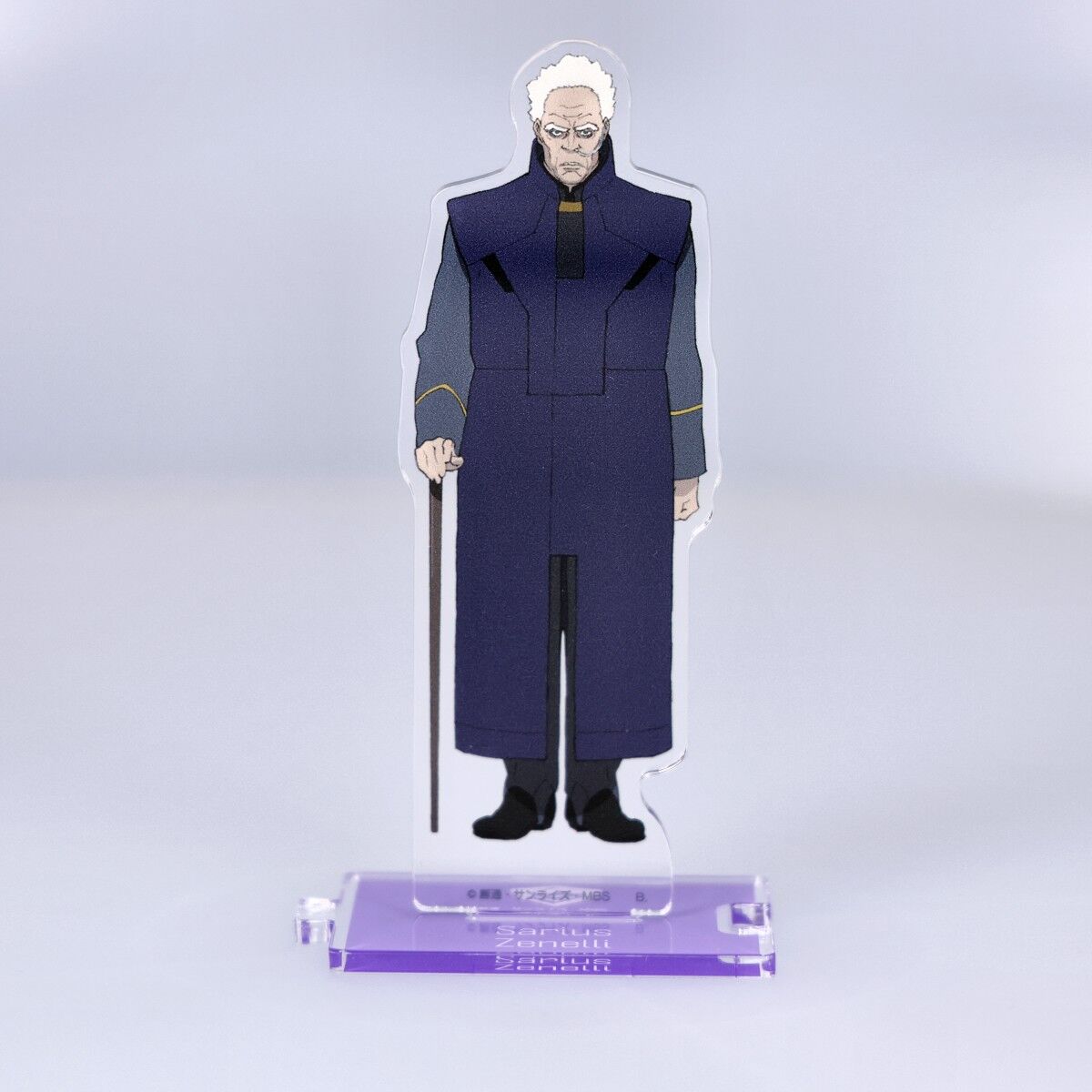 機動戦士ガンダム 水星の魔女 つながるアクリルスタンド サリウス