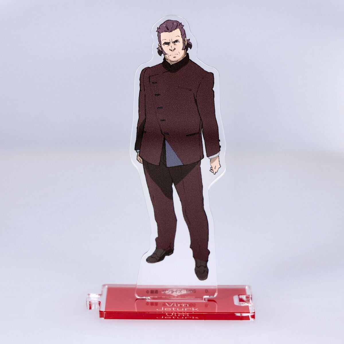 機動戦士ガンダム 水星の魔女 つながるアクリルスタンド ヴィム