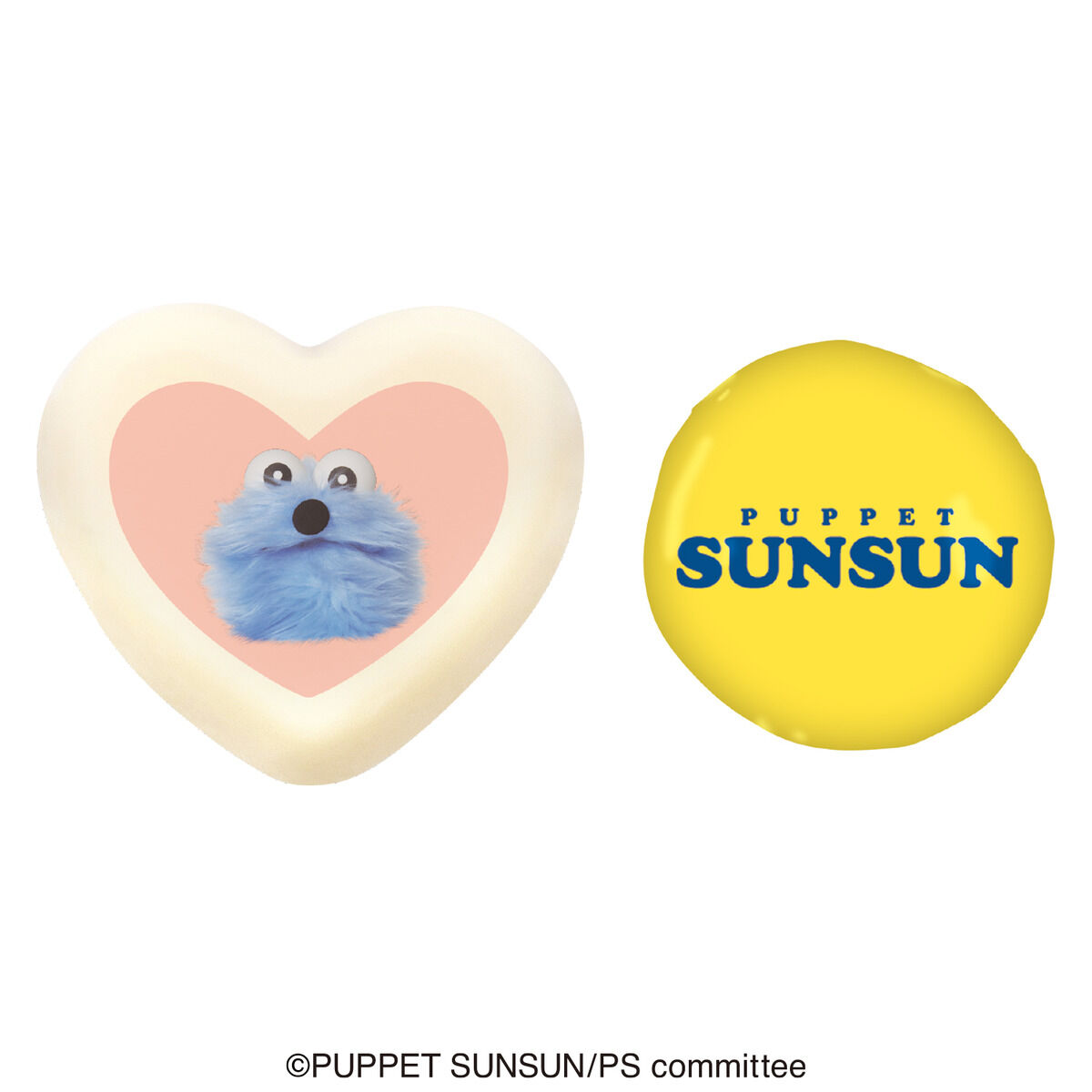 パペットスンスンツインギフト(2種セット) | パペットスンスン 食品