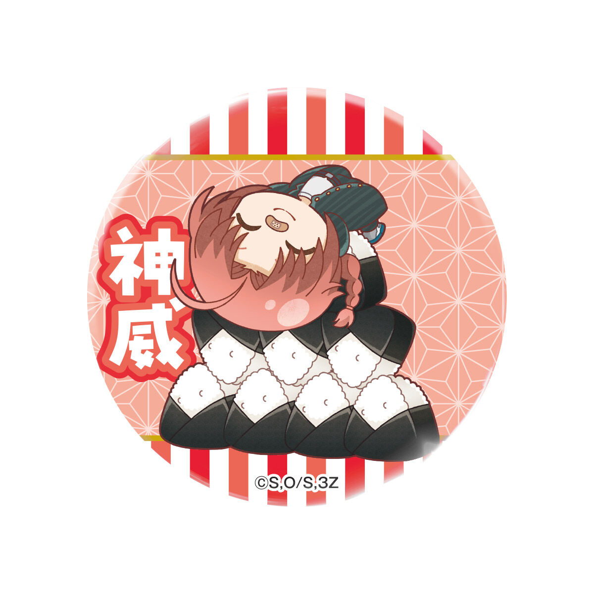 銀魂 キャラポップストア ちびキャラ缶バッジコレクション-3年Z組銀八