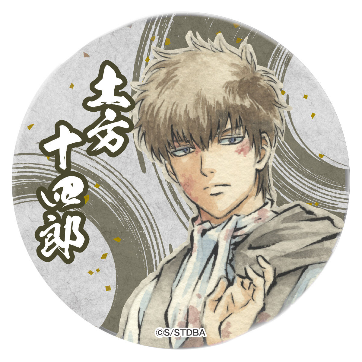 銀魂 キャラポップストア 75mm缶バッジセット-大銀魂展- | 銀魂 日用品