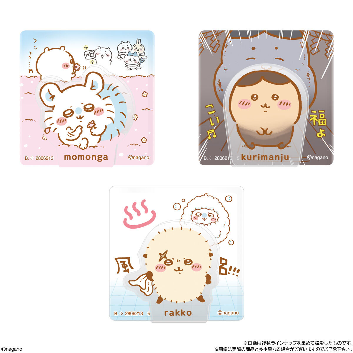 ちいかわ アクリルシーンクリップビスケット(10個入) | ちいかわ