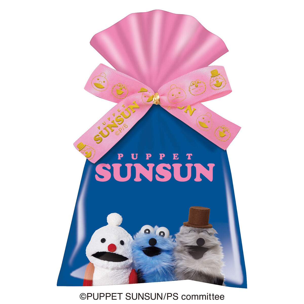 パペットスンスンプレゼントバッグ(2種セット) | パペットスンスン