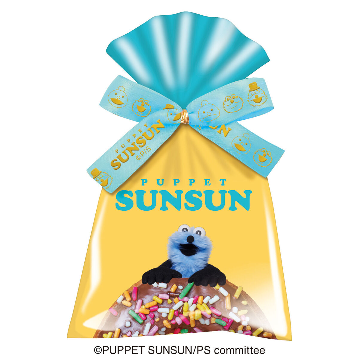 パペットスンスンプレゼントバッグ(2種セット) | パペットスンスン