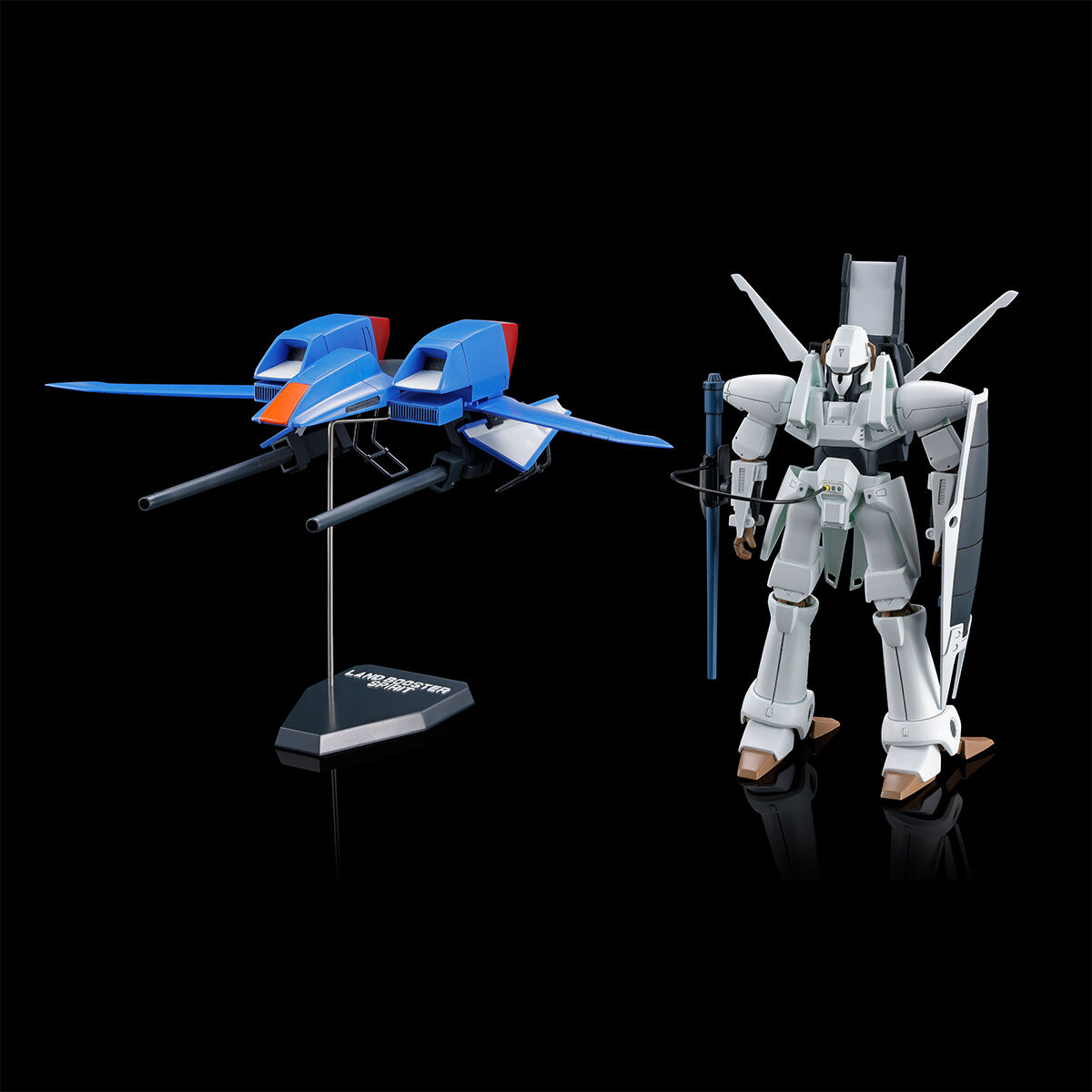 重戦機エルガイムセット 3 | 重戦機エルガイム フィギュア