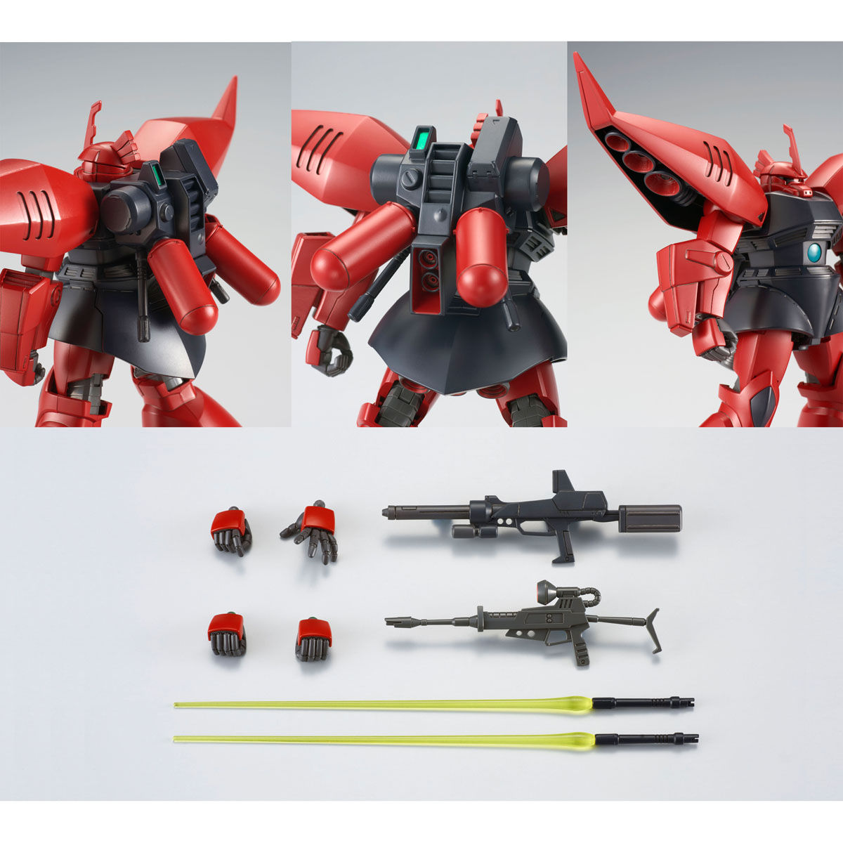 HGUC 1/144 リゲルグ 【再販】 | 機動戦士ガンダムZZ プラモデル