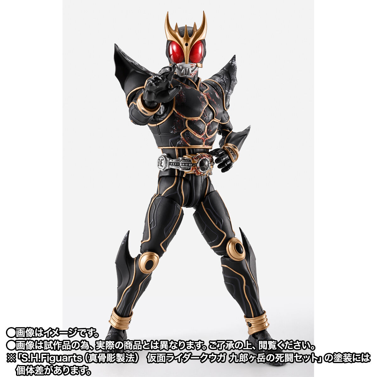 【新品】フィギュアーツ真骨彫に使用可！仮面ライダークウガ発光ヘッド　3色セット 全員抽選販売】S.H.Figuarts（真骨彫製法） 仮面ライダークウガ