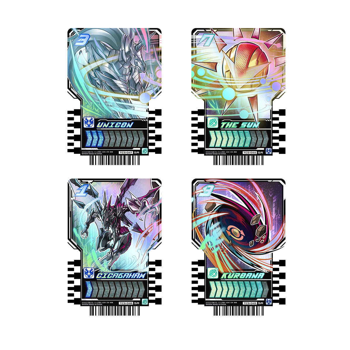 PREMIUM DX メモリアルアルケミスドライバーユニット | 仮面ライダー