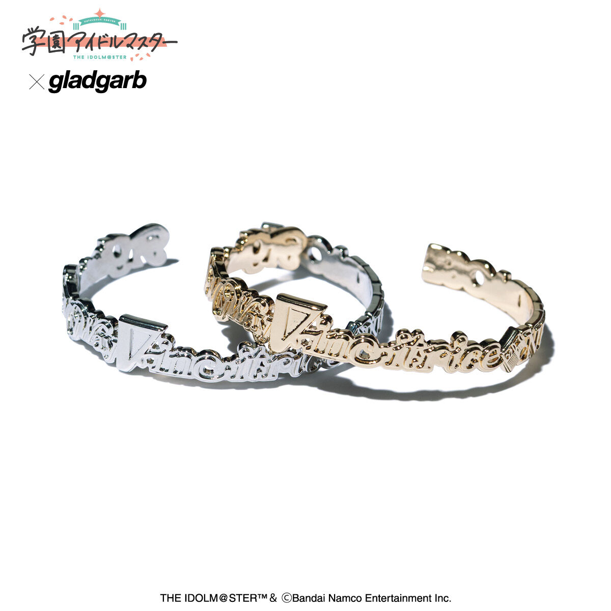 学園アイドルマスター×gladgarb Saki Bangle | 『アイドルマスター