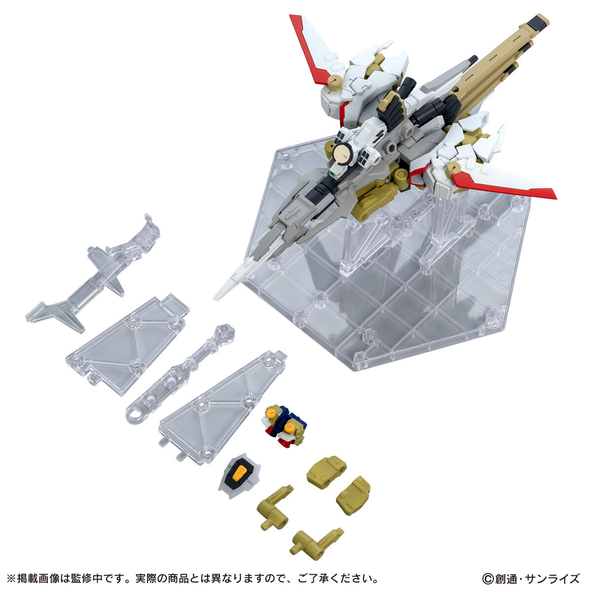 MS Ensemble EX56 A-GXQ754/V2 Zeus Silhouette for ZGMF/A-42S2 Destiny Gundam Spec Ⅱ