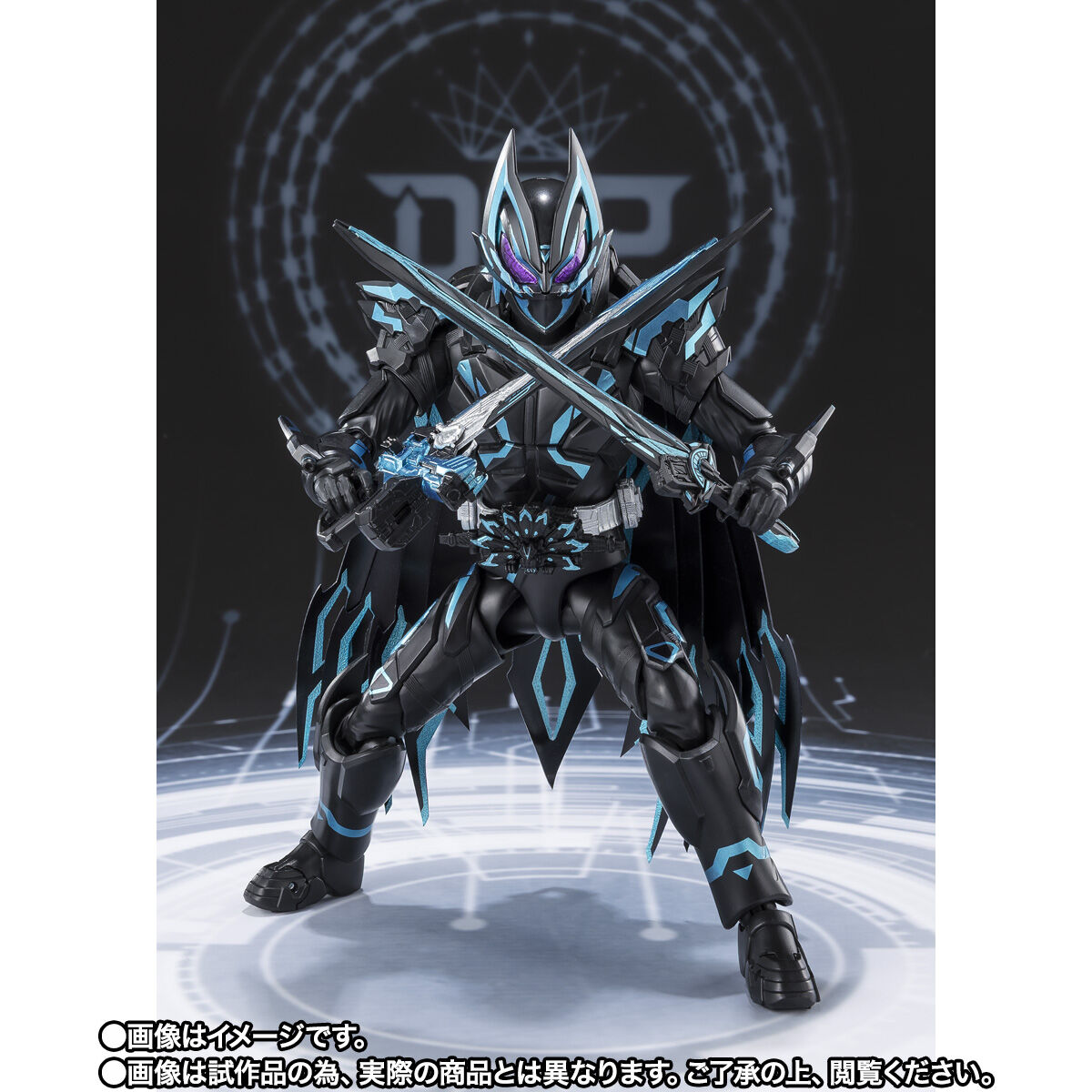 開催記念商品／事後CTM抽選】S.H.Figuarts 仮面ライダーXギーツ | 仮面