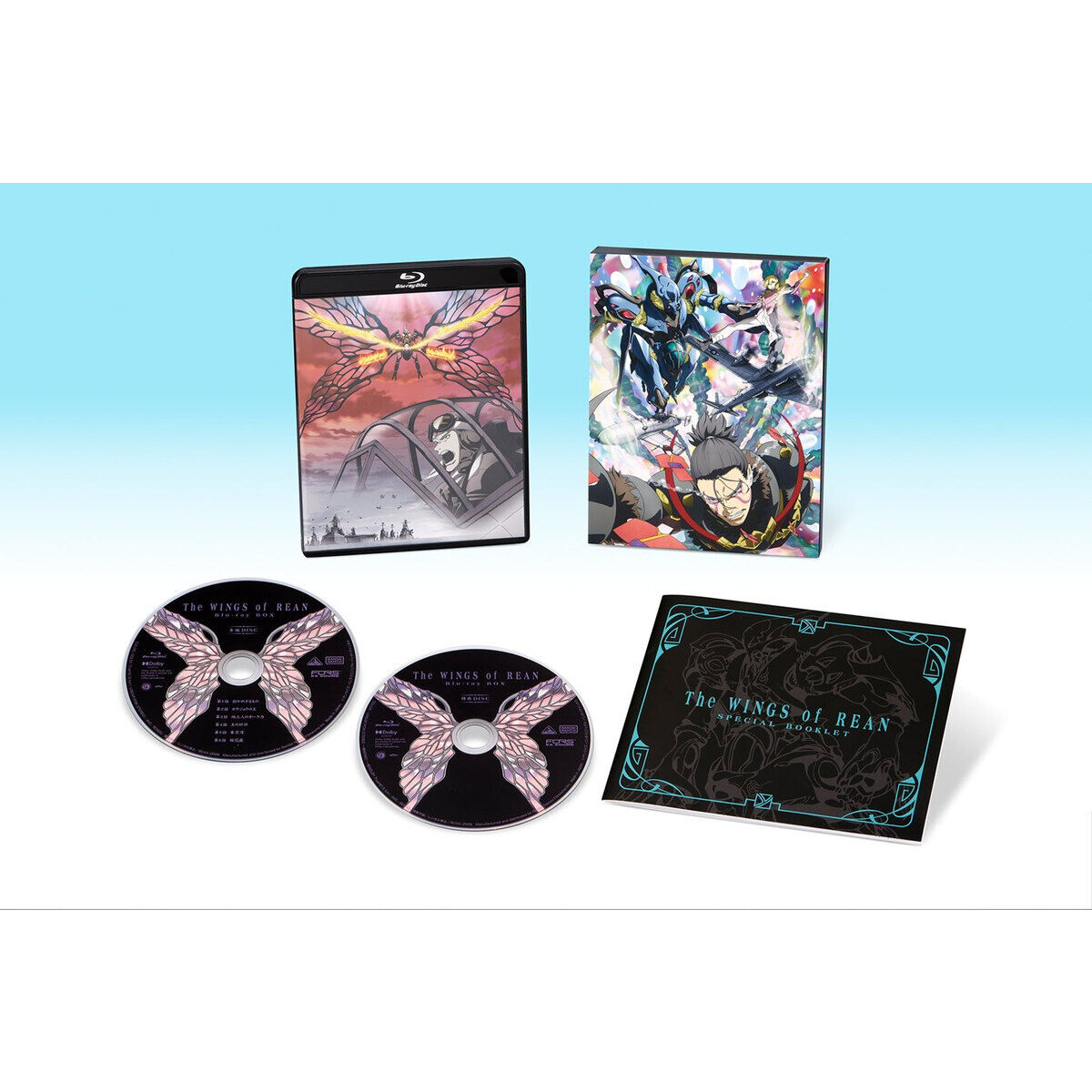 【限定箱入り】WINGS REAN リーンの翼 全4巻セット リーンの翼 Blu-ray BOX (特装限定版)【A-on STORE特典＋メーカー特典