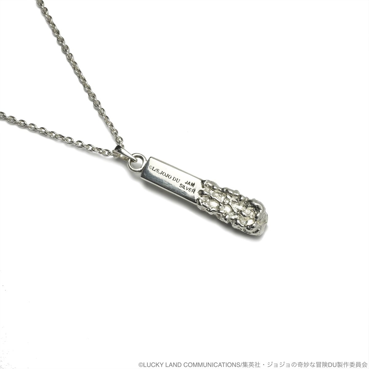 JOJO クレイジー・ダイヤモンドネックレス(JAM HOME MADE)【2月お届け