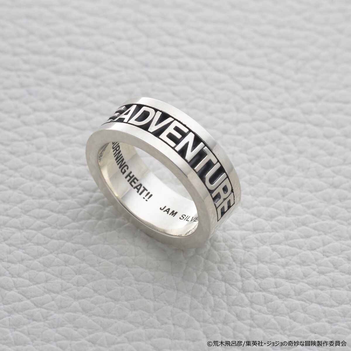 ジョジョの奇妙な冒険ファントムブラッド×JAM HOME MADE】 ジョナサン