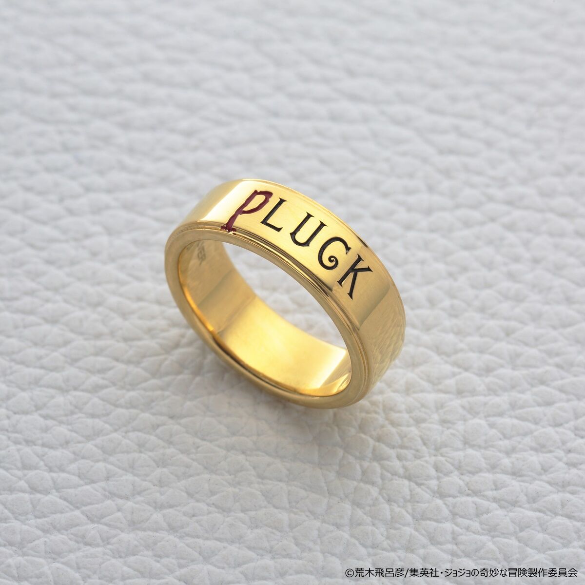 ジョジョの奇妙な冒険ファントムブラッド×JAM HOME MADE】ブラフォード