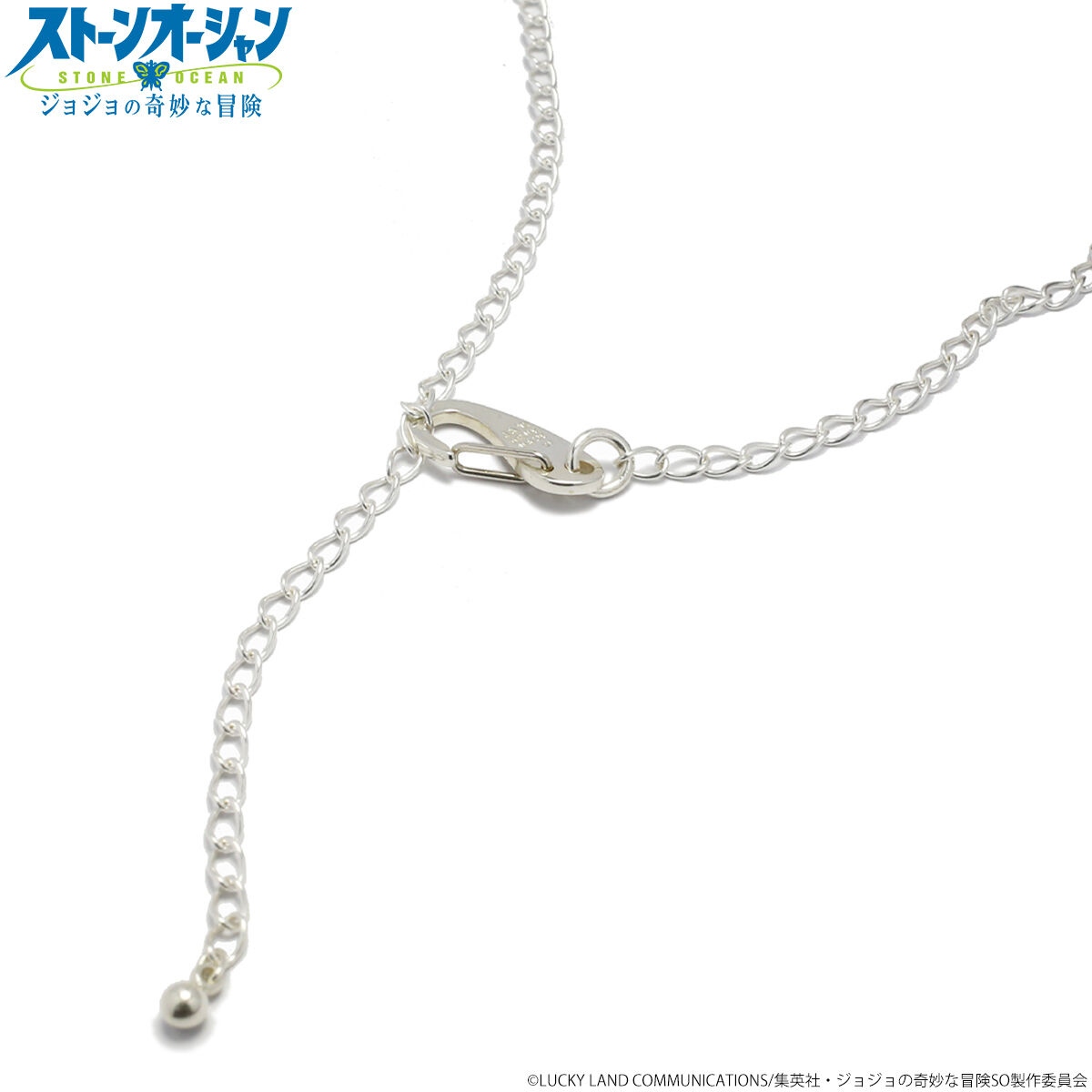 JAM HOME MADEコラボ】ジョジョの奇妙な冒険 ストーンオーシャン S・F