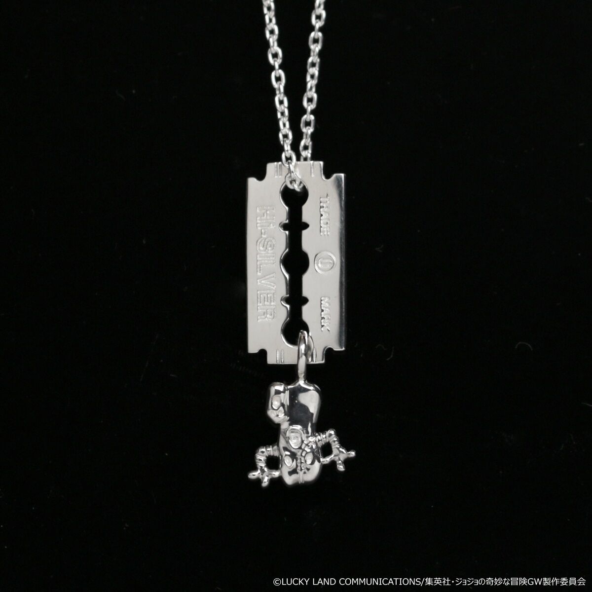 ジョジョの奇妙な冒険 黄金の風 Mt ネックレス ジョジョの奇妙な冒険 黄金の風×JAM HOME MADE Mtネックレス【2月お