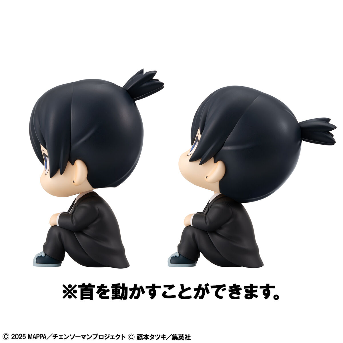 るかっぷ 劇場版『チェンソーマン レゼ篇』 早川アキ にっこりVer