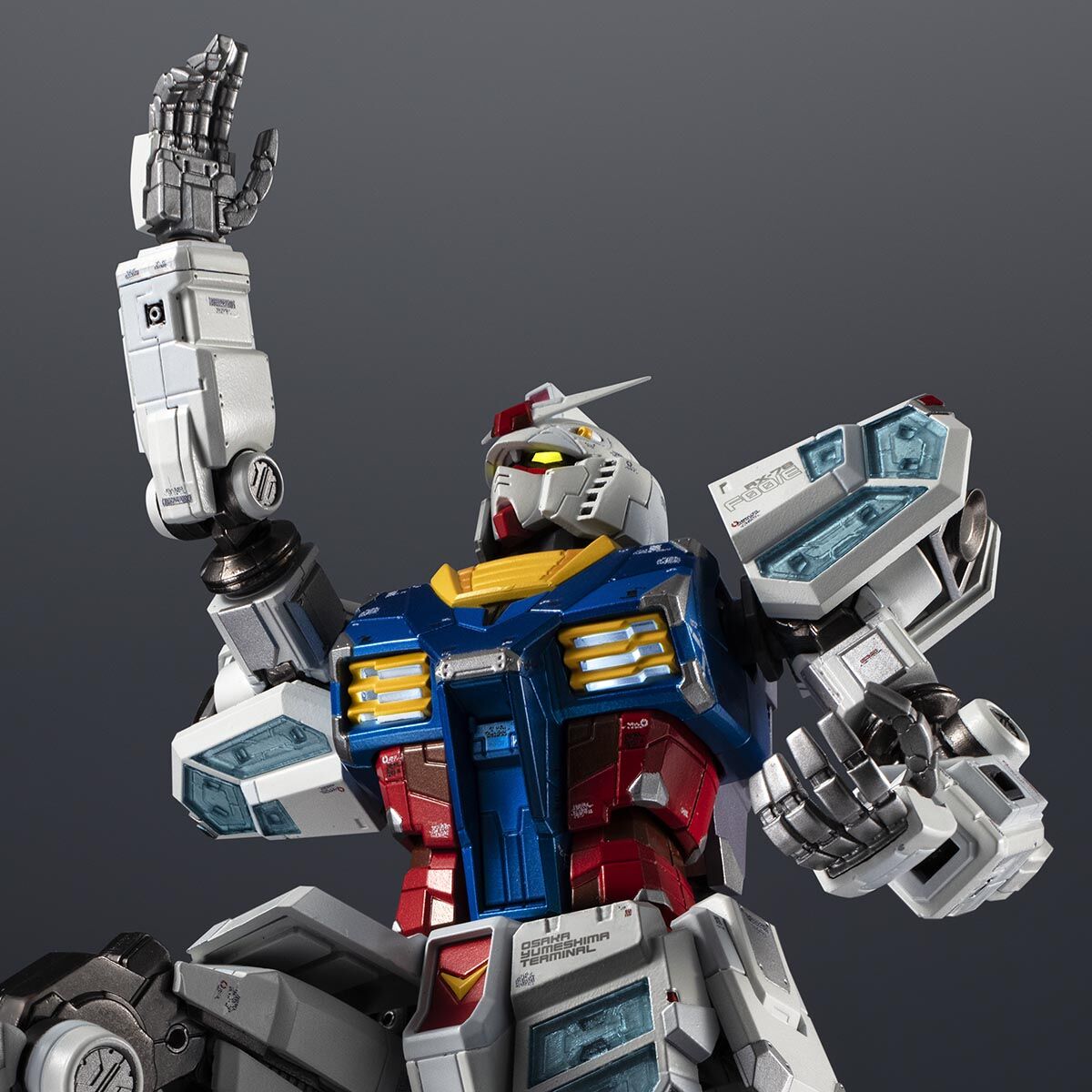Chogokin RX-78F00/E Gundam[Re : Package]