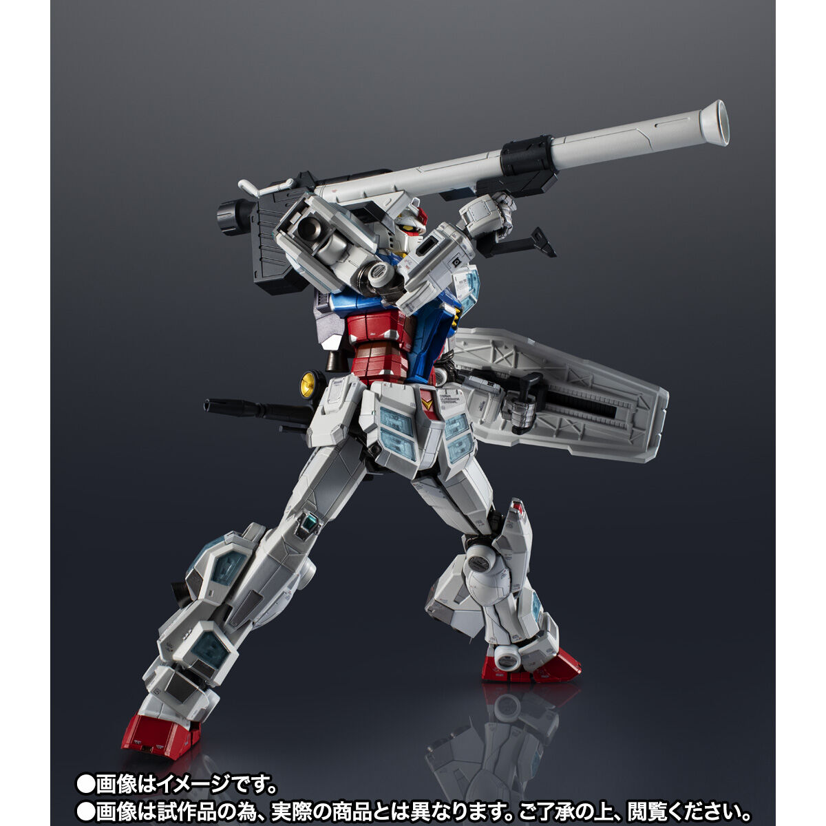 Chogokin RX-78F00/E Gundam[Re : Package]