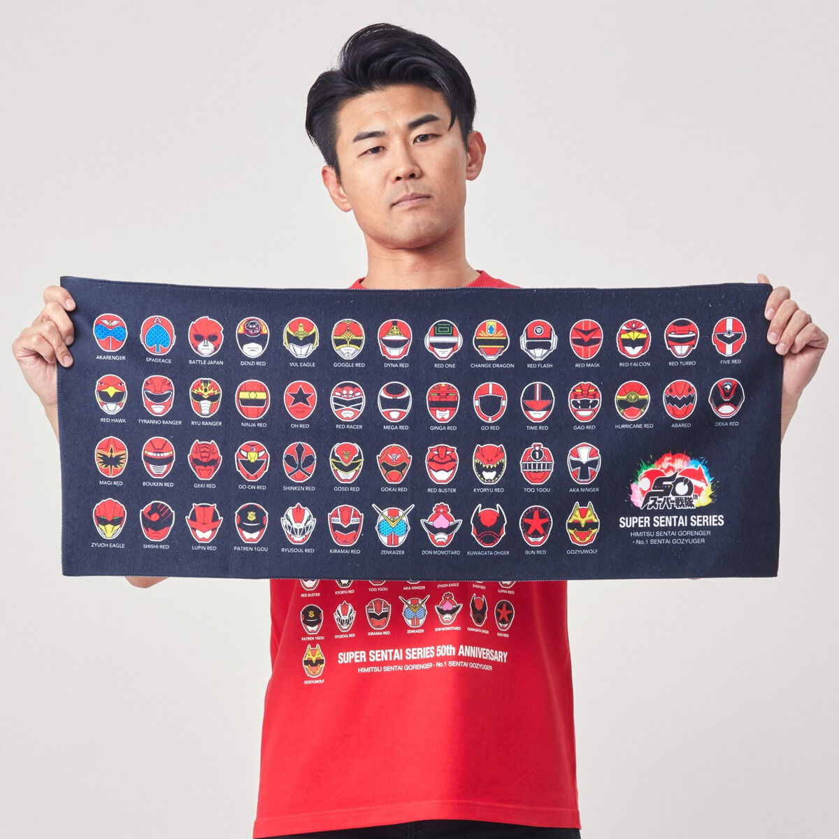 スーパー戦隊50周年記念 歴代レッド タオル | 宇宙戦隊キュウ