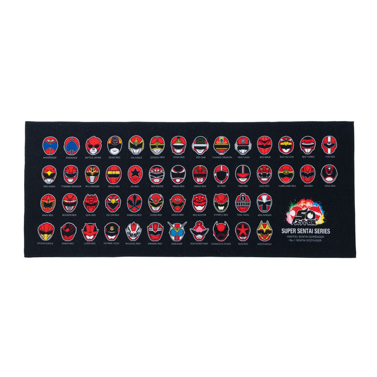 スーパー戦隊50周年記念 歴代レッド タオル | 宇宙戦隊キュウ