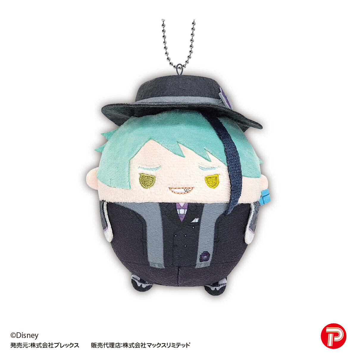 ツイステッドワンダーランド ふわコロりん5 | ディズニー ツイステッド