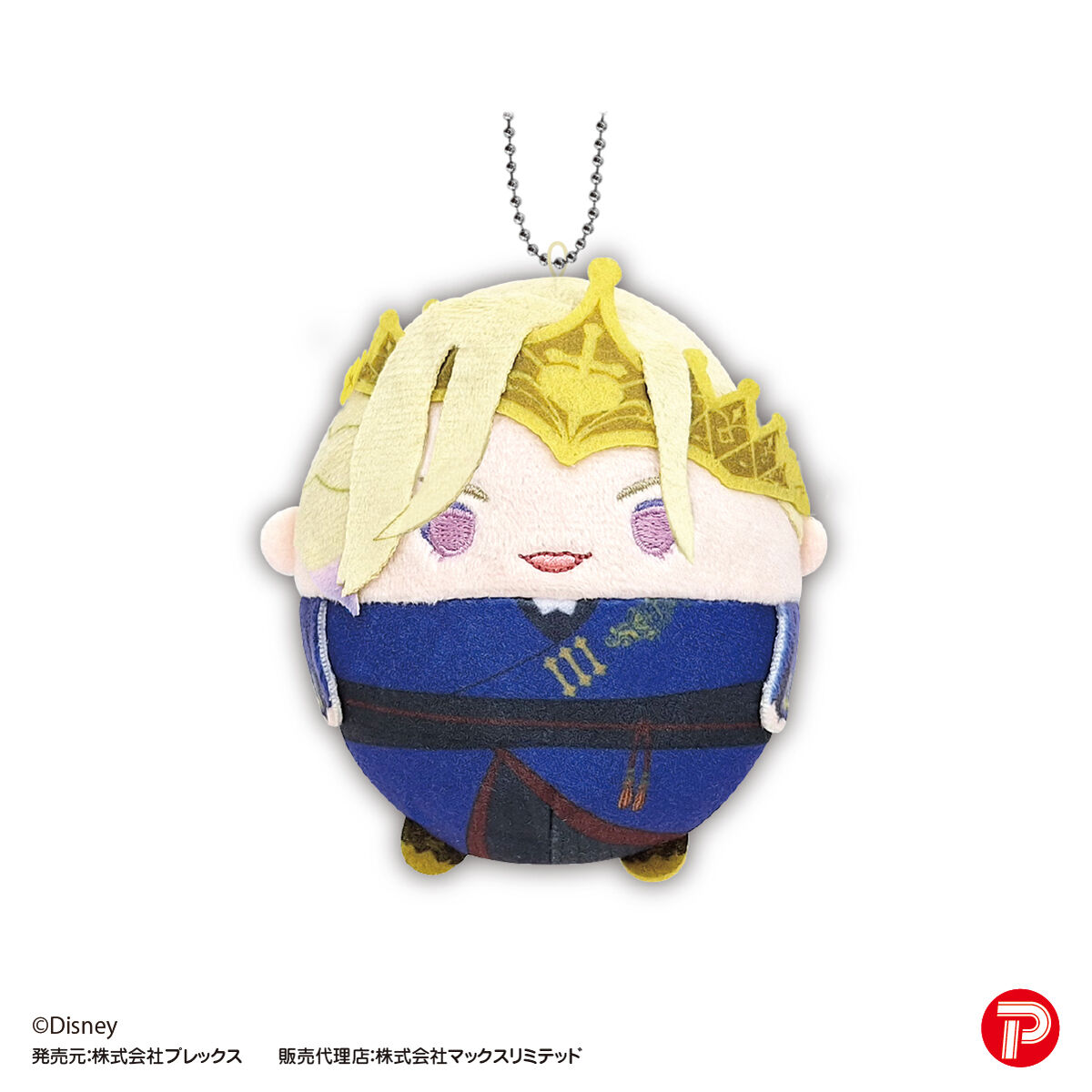 ツイステッドワンダーランド ふわコロりん5 | ディズニー ツイステッド