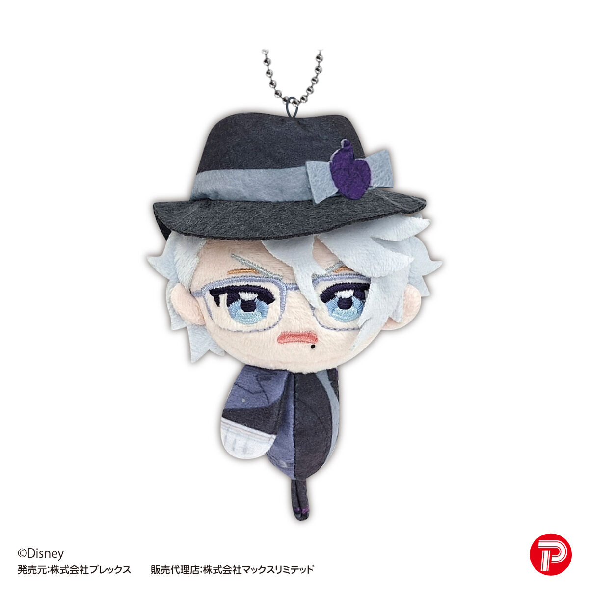 ツイステッドワンダーランド ててコレ5 | ディズニー ツイステッド