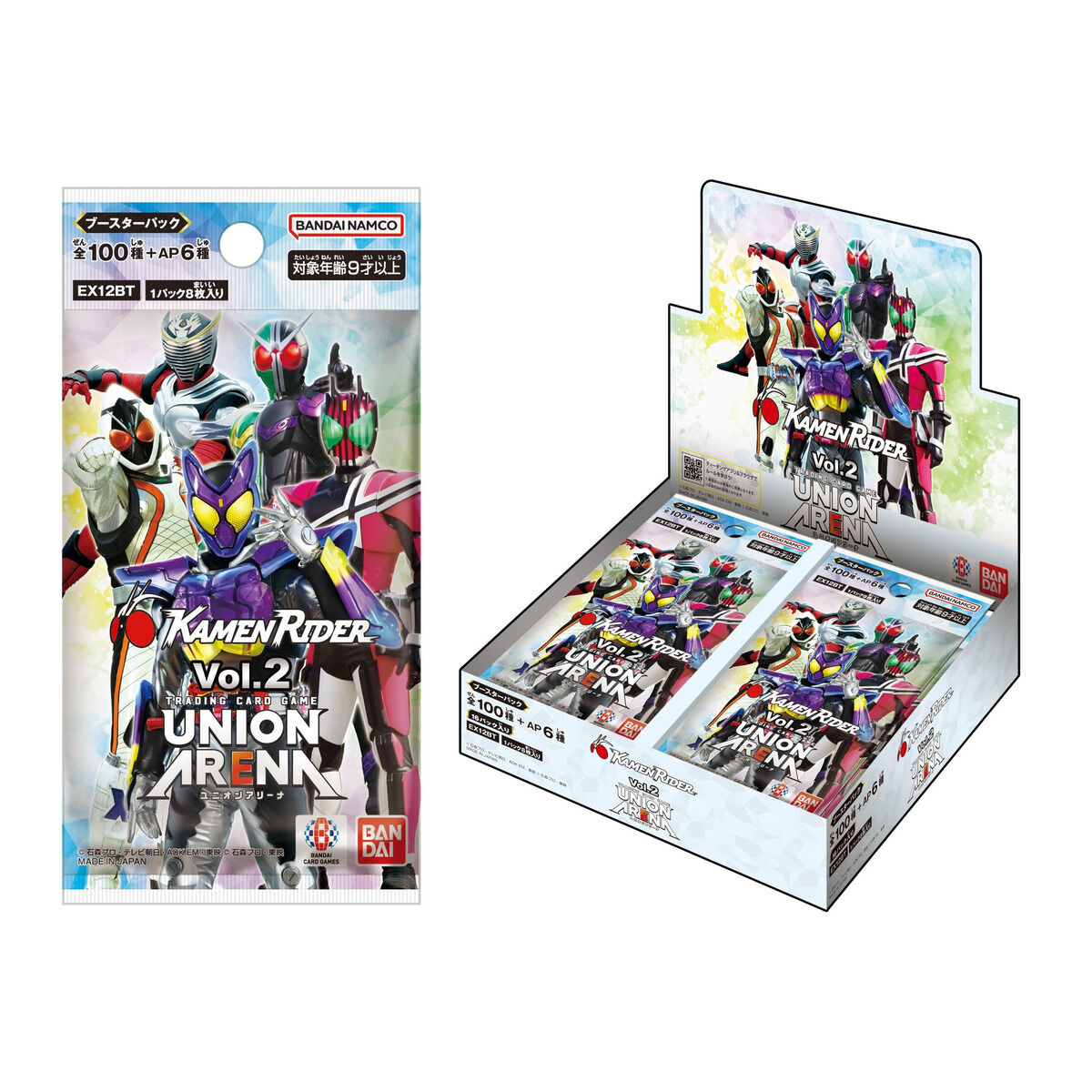 UNION ARENA ブースターパック 仮面ライダーVol.2【EX12BT】 | 仮面