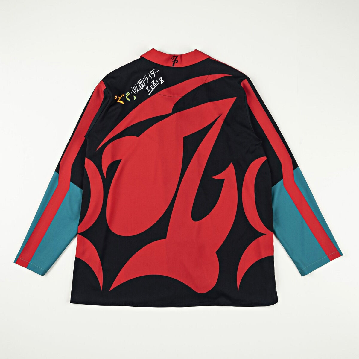 仮面ライダーゼッツ ウラ仮面ライダーパジャマ 長袖 | 仮面ライダー
