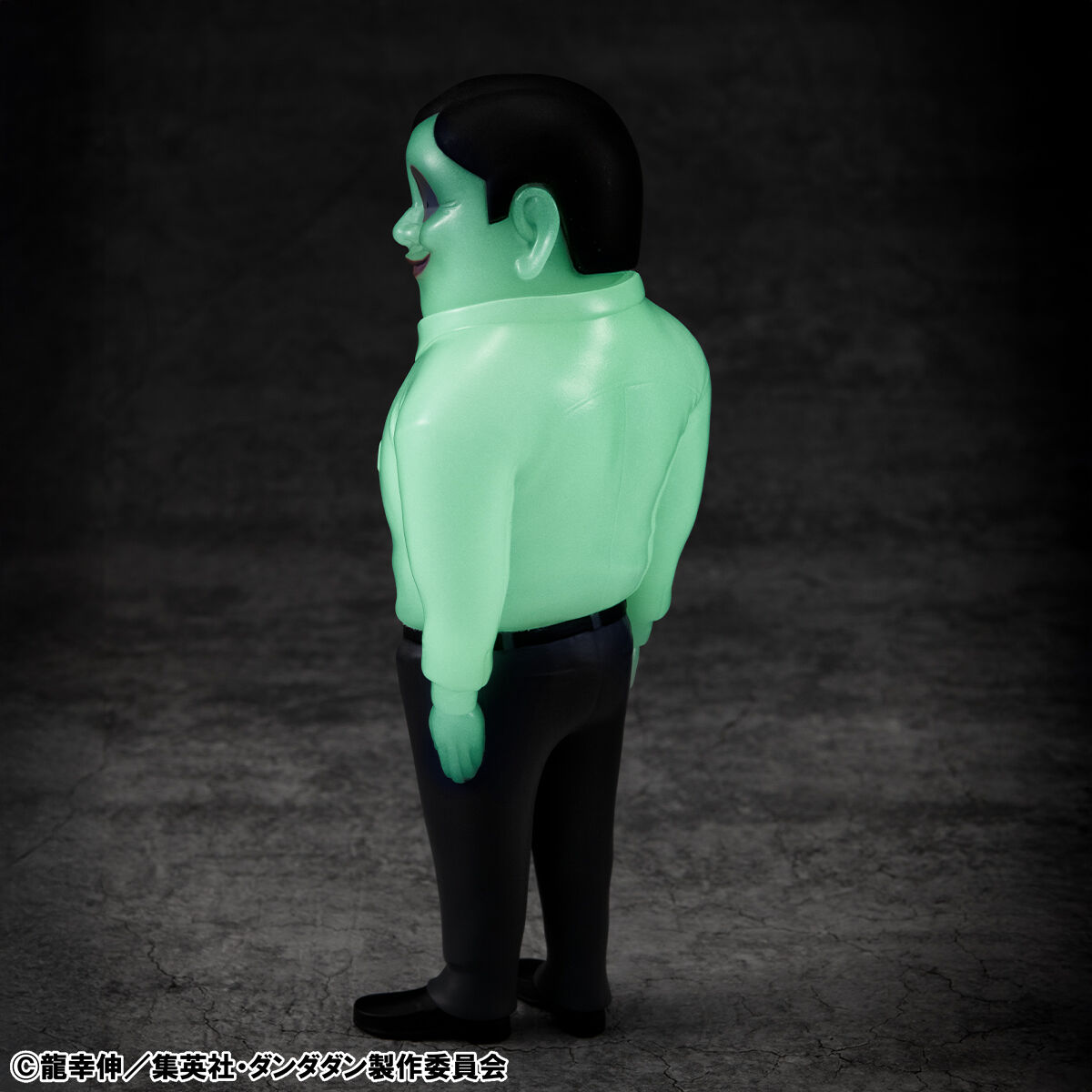 オカルティックソフビコレクション TVアニメ『ダンダダン』 セルポ星人