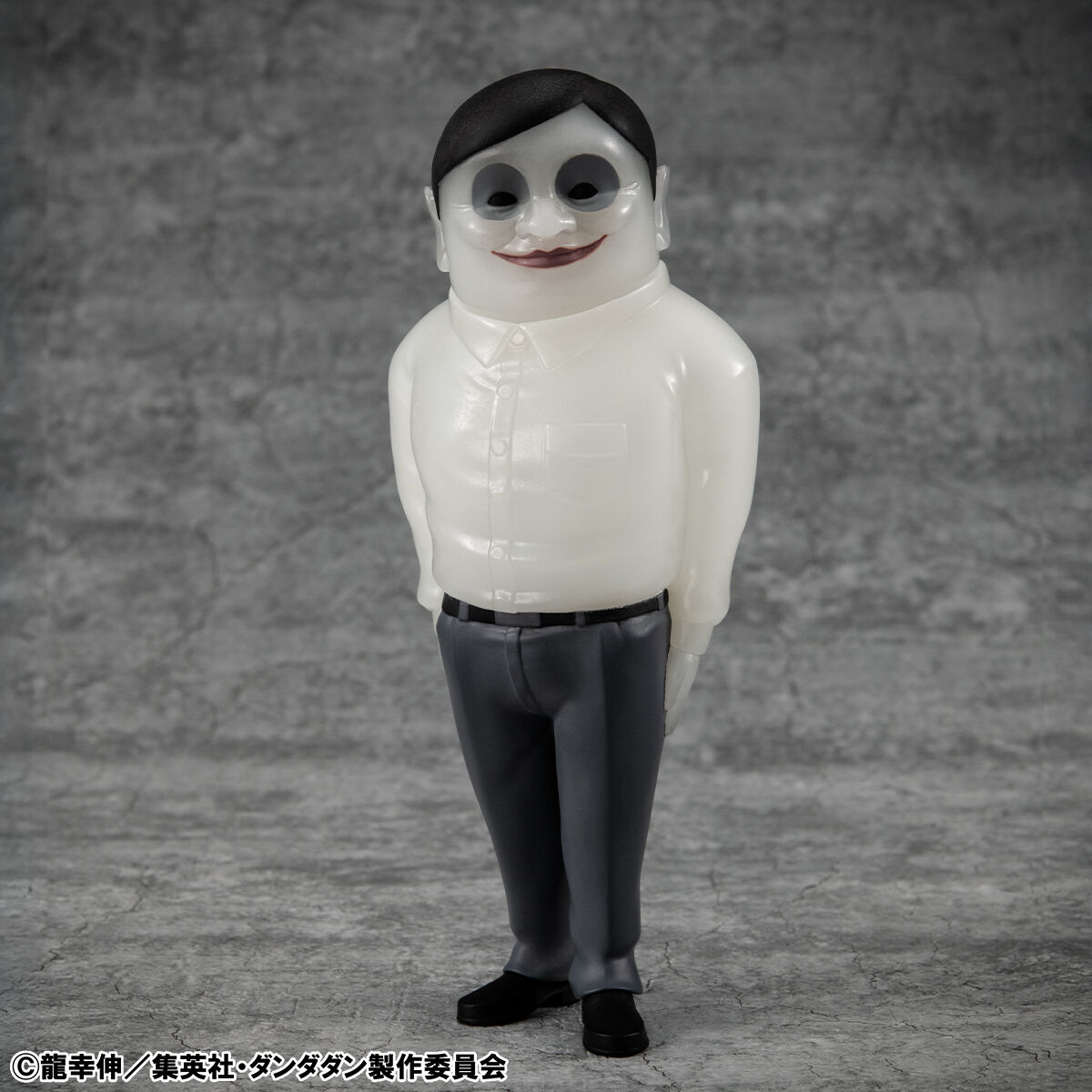 オカルティックソフビコレクション TVアニメ『ダンダダン』 セルポ星人
