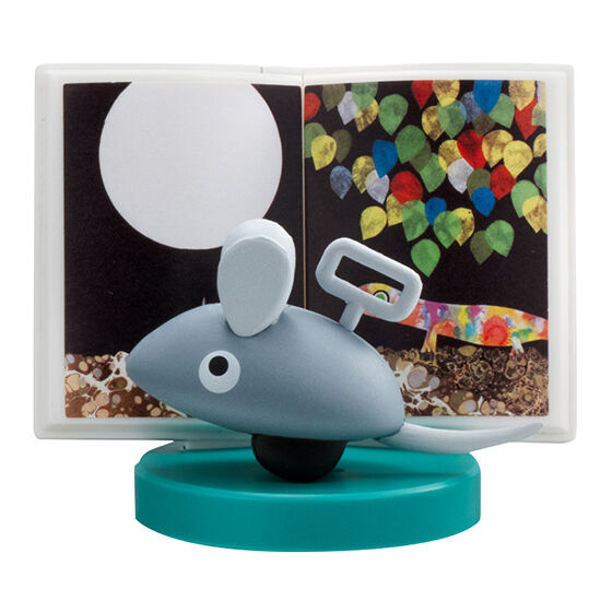 アレクサンダとぜんまいねずみ