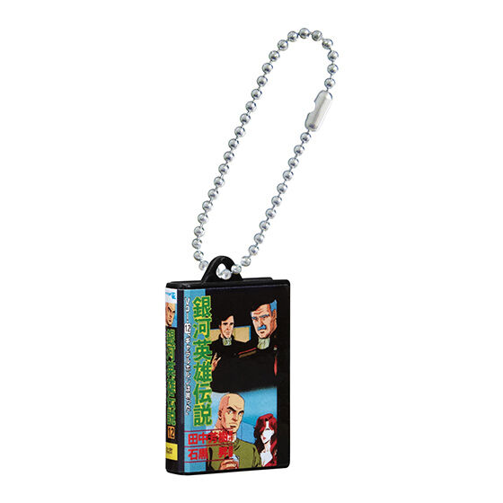 第2期-12巻 ギャラルホルンは鳴った