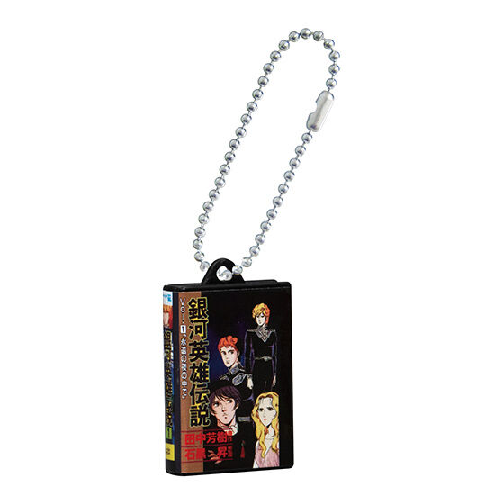 第1期-1巻 永遠の夜の中で