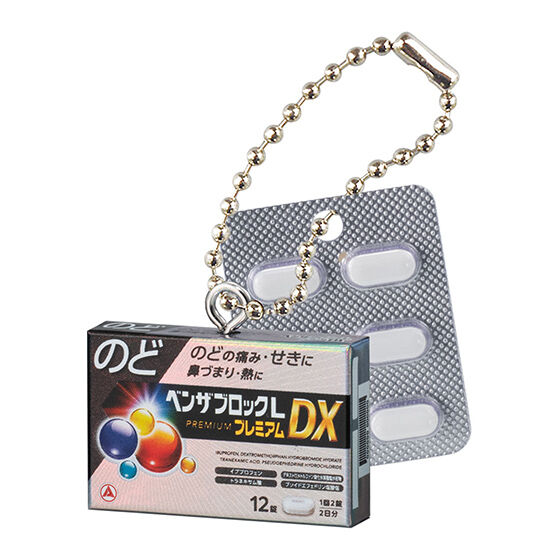 ベンザブロック L プレミアム DX