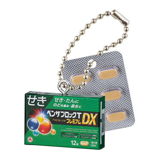 ベンザブロック T プレミアム DX