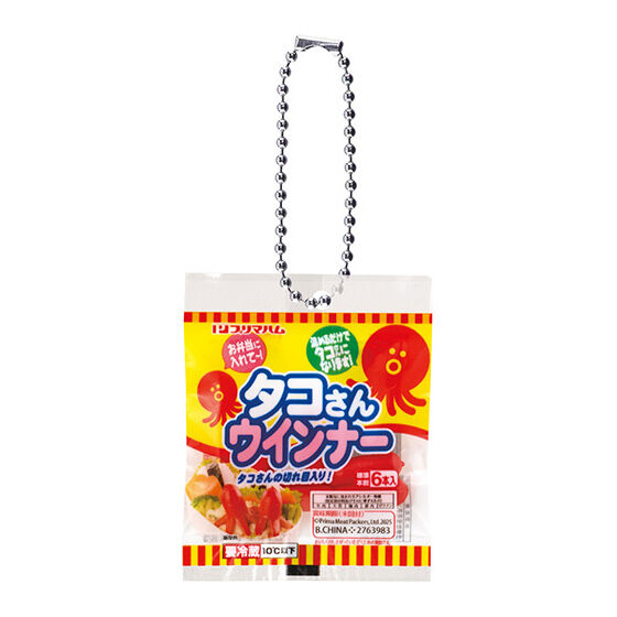 タコさんウインナー