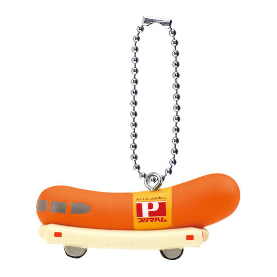 プリマウインナー号