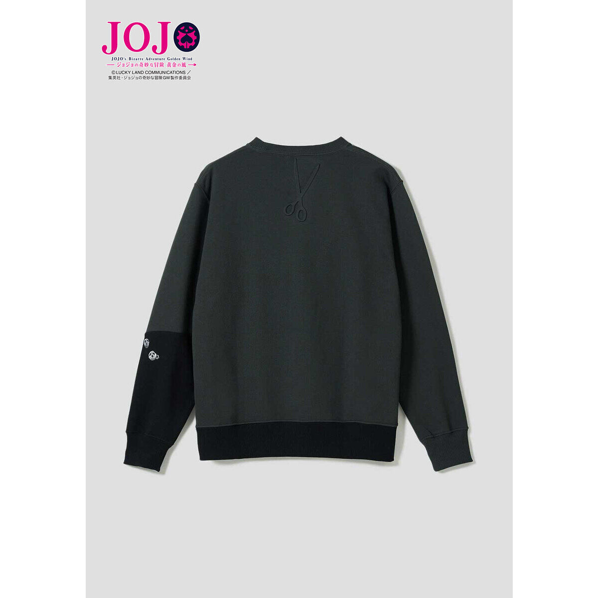 アニメ『ジョジョの奇妙な冒険 黄金の風』 グラニフ スウェット