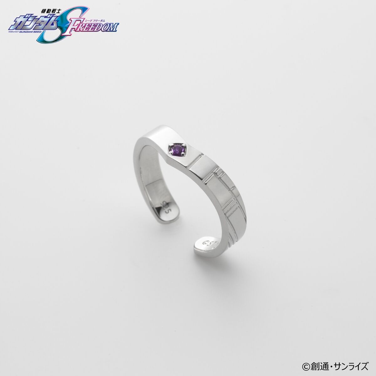 アスラン バースデーカード 機動戦士ガンダムSEED FREEDOM バースデイリングコレクション アスラン