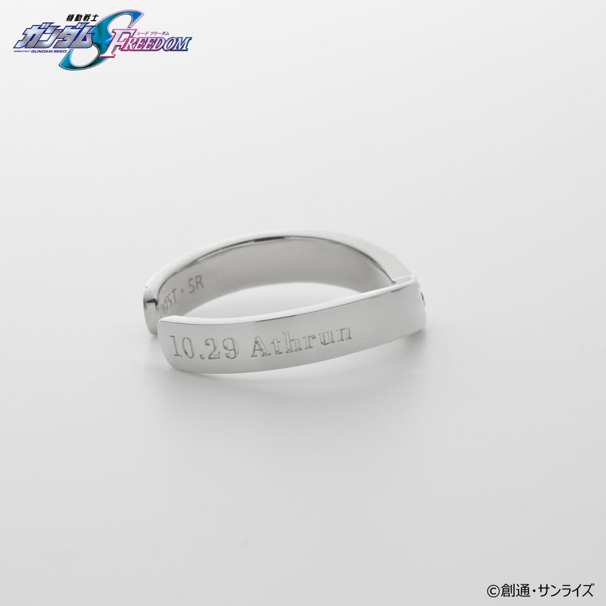 あすらん るかっぷ 機動戦士ガンダムSEED FREEDOM アスラン・ザラ 完成品