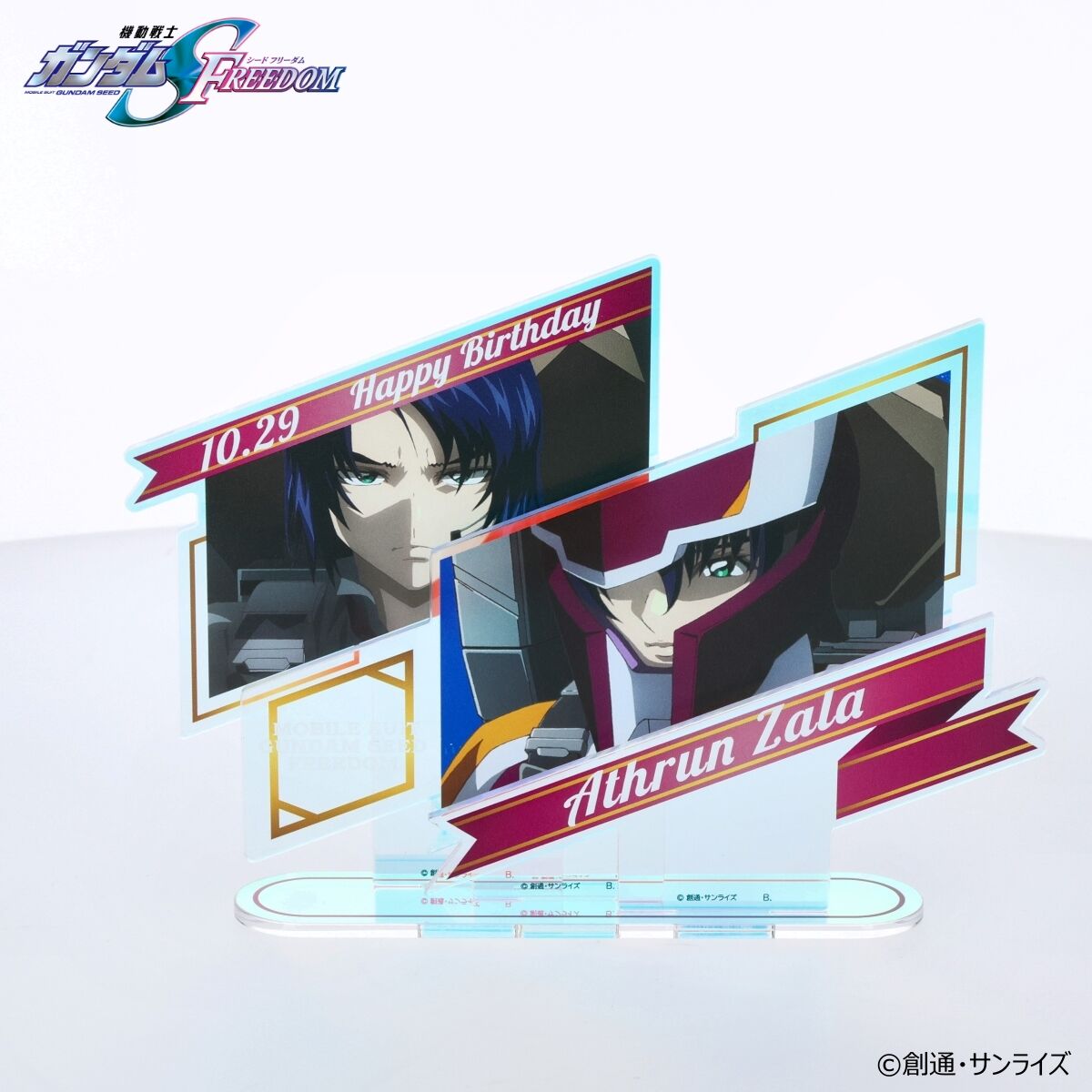 ガンダムSEED　ガンカフェ限定　アクリルクリップバッジ　アスラン　６個セット ガンダムSEED ガンカフェ限定 アクリルクリップバッジ アスラン