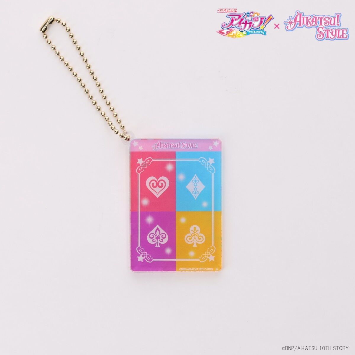 ハピクロ！】アイカツ！スタイルコーディネート 1/2カードキーホルダー