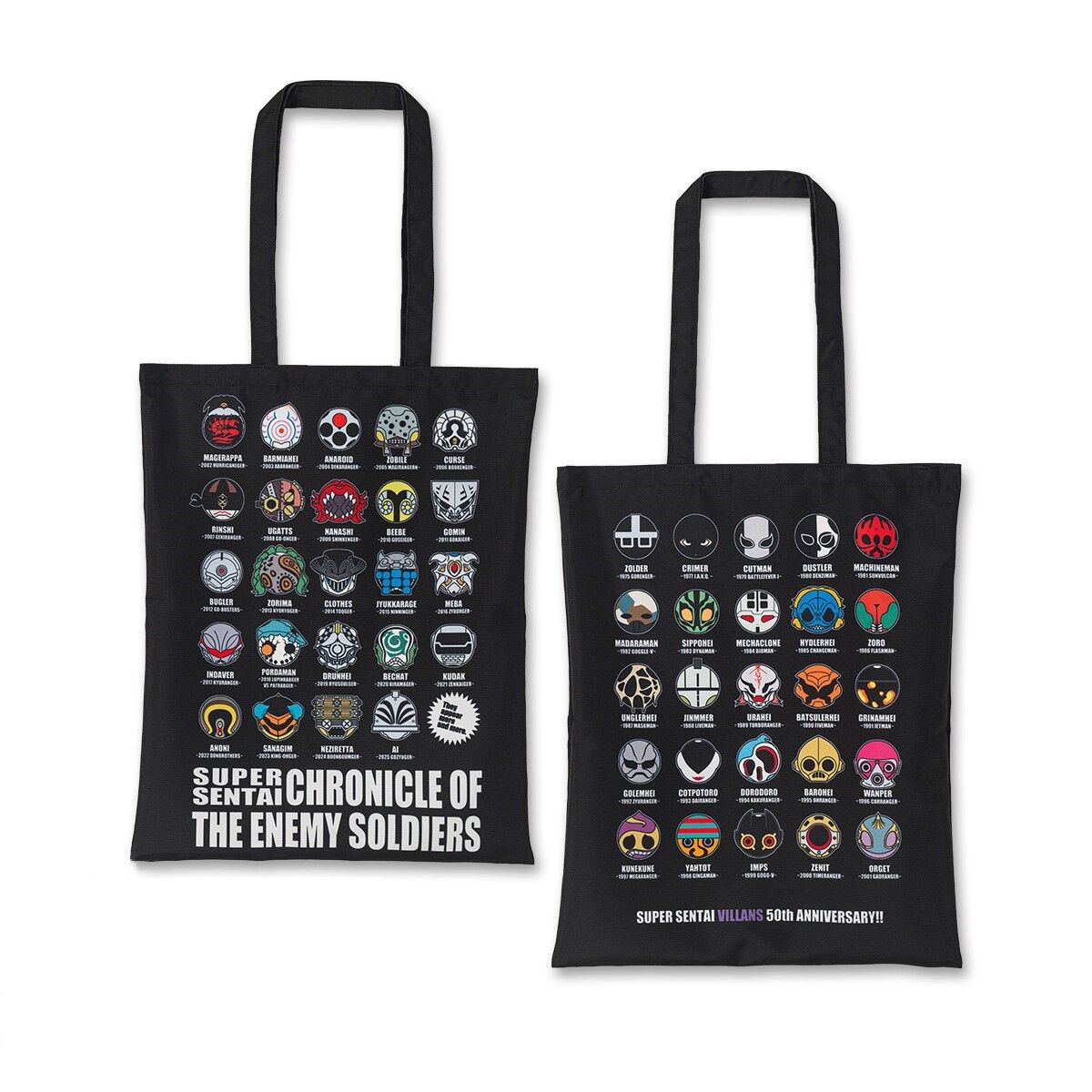 スーパー戦隊50th×K-SuKe 歴代敵兵士 トートバッグ | 宇宙戦隊キュウ