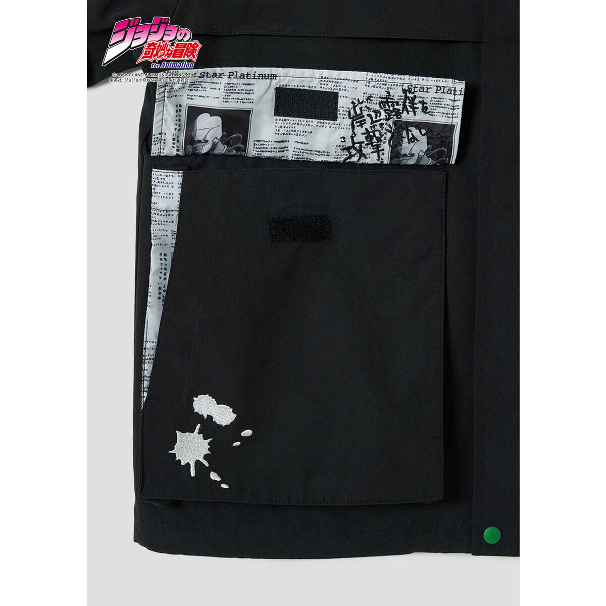 アニメ『ジョジョの奇妙な冒険 ダイヤモンドは砕けない』 グラニフ