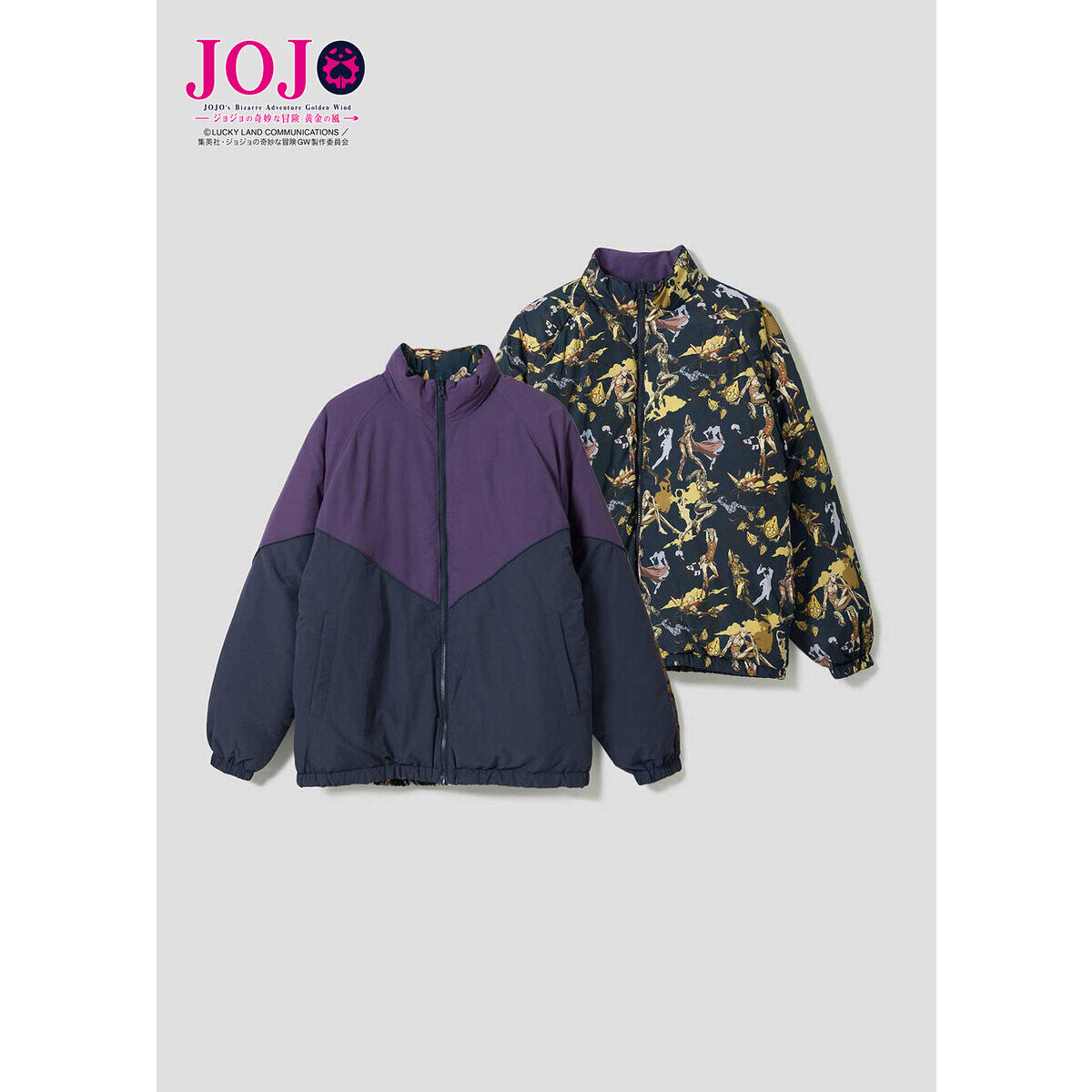 ＸＬ　グラニフ ジョジョの奇妙な冒険　リバーシブルブルゾンジャケット　JOJO アニメ『ジョジョの奇妙な冒険 黄金の風』 グラニフ リバーシブル