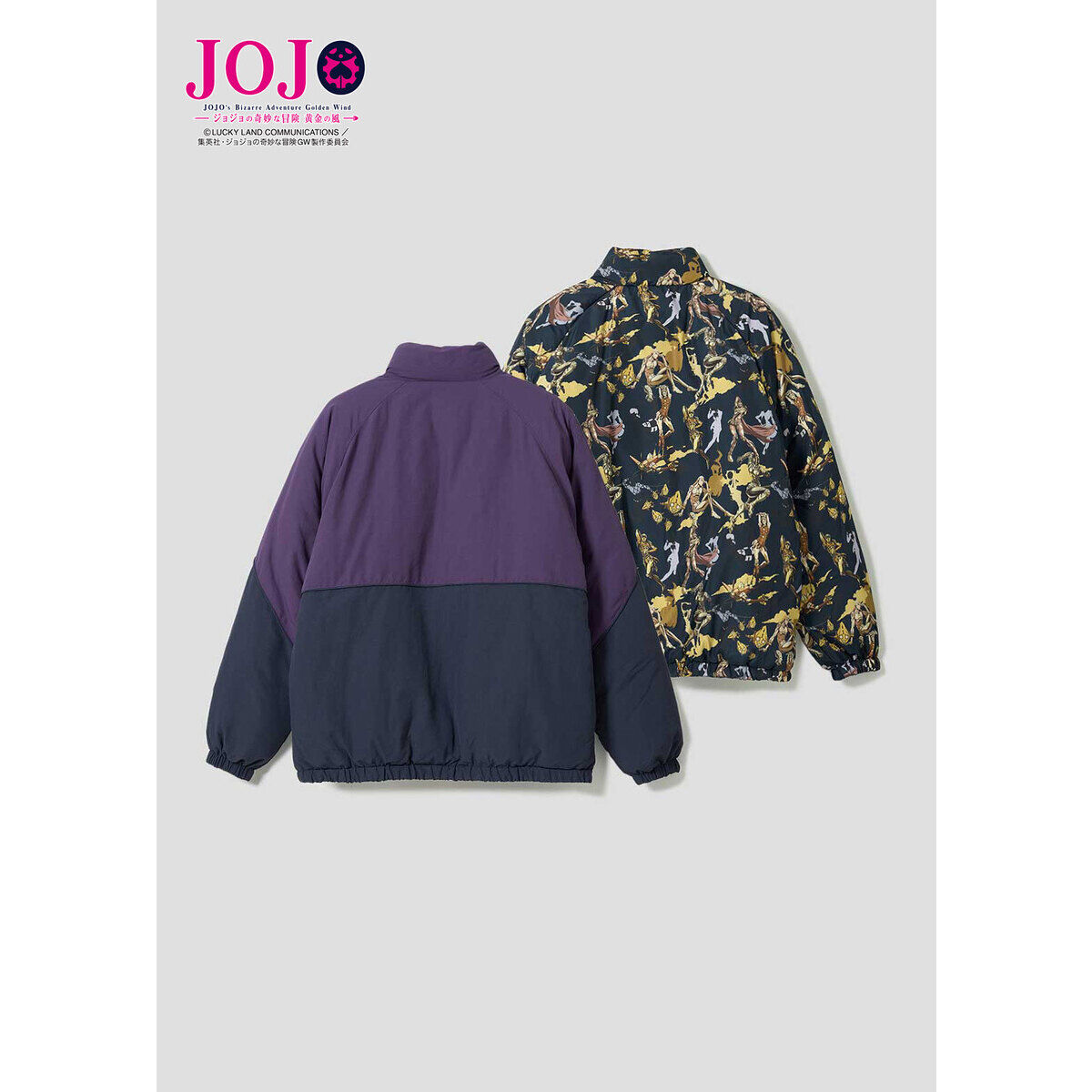 ＸＬ　グラニフ ジョジョの奇妙な冒険　リバーシブルブルゾンジャケット　JOJO アニメ『ジョジョの奇妙な冒険 黄金の風』 グラニフ