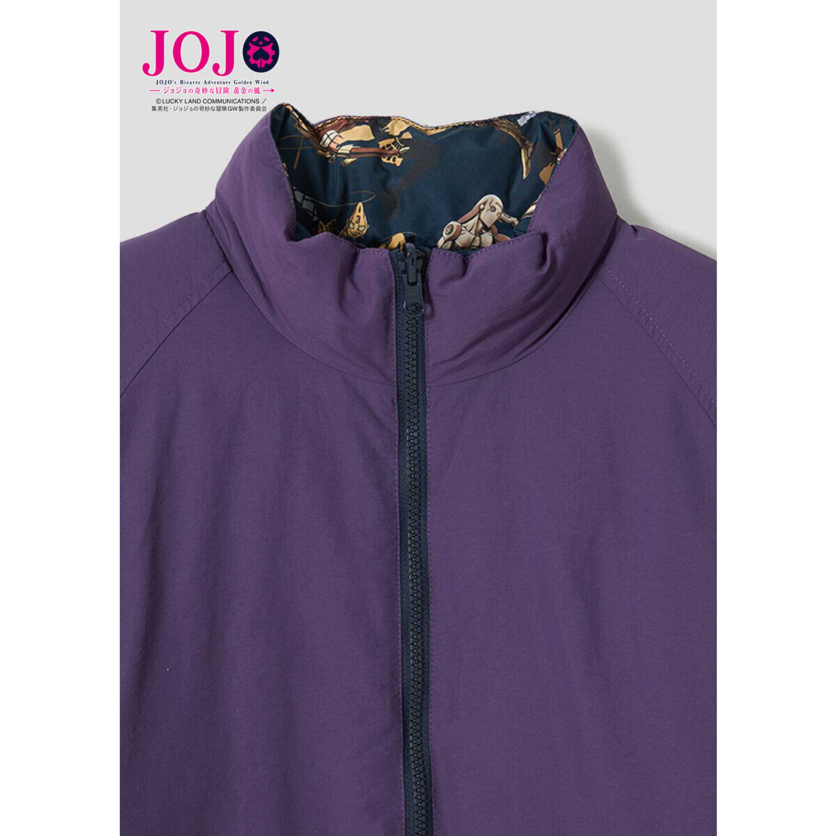 ＸＬ　グラニフ ジョジョの奇妙な冒険　リバーシブルブルゾンジャケット　JOJO Amazon | Lサイズリバーシブルブルゾン「黄金の風」 ジョジョの